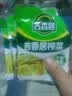 吉香居榨菜30g*10袋清淡早餐学生下饭菜小袋便携装咸菜即食腌菜 实拍图