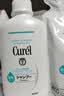 珂润（Curel）舒缓套装温和净油敏感头皮适用进口 保湿洗发水420ml+补充装360ml 实拍图