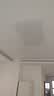 雷士（NVC）客厅吸顶灯大主灯卧室灯具高端led全光谱护眼白雪3Pro智能款 实拍图