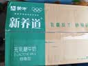 蒙牛新养道无乳糖低脂牛奶250ml*15盒送礼 3.2g/100ml蛋白质 实拍图
