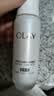 玉兰油（OLAY）全新水光小白瓶50ml美白精华液抗糖提亮护肤品生日礼物送女友孙千 实拍图
