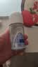 妮维雅（NIVEA）孙颖莎同款抑汗香体止汗露腋下干爽精华爽身走珠液50ml*2生日礼物 实拍图