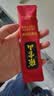 张宝山 食养锦盒 铁棍山药粉15g*5条 脾胃营养早餐粉 怀山药粉便携装 实拍图