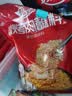 特瑞肯（TRICON）烤肉蘸料烧烤撒料香辣口味东北齐齐哈尔风味干碟500g 实拍图