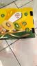 佳沛（zespri）新西兰 金奇异果特大果15粒134-146g猕猴桃水果礼盒 实拍图