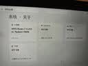 惠普（HP）战66 16英寸 2026轻薄办公笔记本电脑 标压锐龙7 H 255 16G 512SSD 一年上门 军标认证 战AI 实拍图