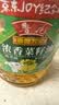 鲁花【保真菜籽油】 食用油 非转基因低芥酸浓香菜籽油 3.09L香飘万家 实拍图