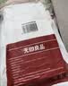 无印良品一次性床上四件套床单被罩枕套加厚床品旅行必备便携酒店床上用品 实拍图
