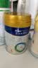 美素佳儿（Friso）皇家幼儿配方奶粉 3段（1-3岁幼儿适用）400g 乳铁蛋白（新国标） 实拍图