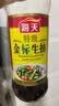 海天 特级金标生抽500ml*4 0添加酱油 金粉派礼盒 金标系列 实拍图