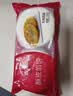 思念牛肉粉丝馅饼1.15kg10片肉饼馅饼早餐面点儿童早餐半成品送礼 实拍图