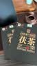 白沙溪茶叶安化黑茶金花茯砖茶湖南特产茯茶御品茯砖茶318g盒装 实拍图