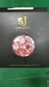 SABORJAMON西班牙进口萨拉米香肠生吃即食伊比利亚萨尔齐琼切片50g源头直发 实拍图