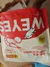 WEYES冻干鸡肉蛋黄磷虾肉松500g猫狗宠物零食犬粮伴侣营养高蛋白 实拍图