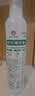 滴露（Dettol）消毒喷雾鞋除臭杀菌酒店床上除菌灭HPV马桶香氛除味酒精60ml便携 实拍图