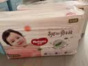 好奇（Huggies）铂金装小桃裤纸尿裤M90片(6-11kg)中号尿不湿【散热口碑王】 实拍图