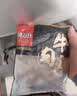 喜得佳牛肉丸250g*2+牛筋丸250g*2 潮汕手打牛肉丸组合火锅烧烤早餐食材 实拍图