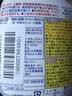 花王（KAO）强力除霉剂400ml 浴室墙面墙体清洁去霉斑霉菌清洗非啫喱除霉喷雾 实拍图