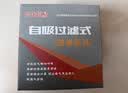 乐优佰易 防毒面具 护面口罩防粉尘/苯 化工喷漆印刷 配A1褐色滤盒八件装LYBY-950 实拍图