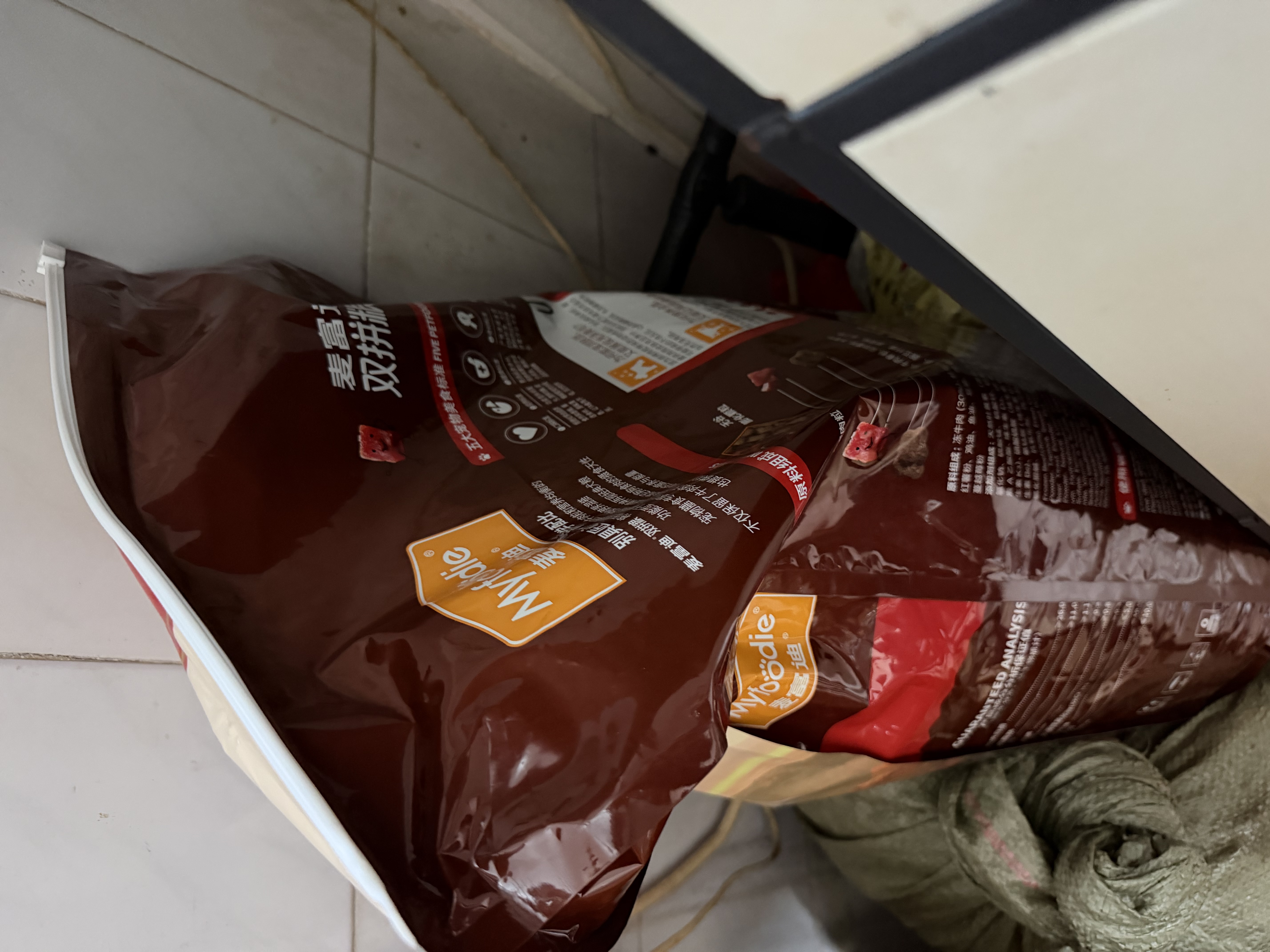 麦富迪狗粮 无谷牛肉双拼狗粮成犬小型犬比熊贵宾缓解泪痕 10kg/20斤 实拍图