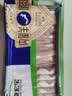 草原宏宝内蒙原切羔羊肉片 净重1斤/袋 羊肉卷 火锅食材 地标认证 实拍图