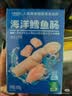 小鹿蓝蓝海洋无污染鳕鱼肠300g 减钠升级宝宝儿童零食益生元肉肠 出游送礼 实拍图