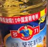 多力经典葵花籽油6.18L 一级压榨家用食用油 实拍图