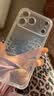 品胜【相机键全包|气囊升级】适用iPhone18ProMax手机壳苹果18ProMax保护套17promax简约气囊防摔壳 实拍图