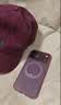 图拉斯支点壳Q3Air【18真机开模丨专业4米防摔】 适用苹果18promax手机壳iphone18pro保护壳17磁吸磨砂 【勃艮第红】4米防摔 iPhone18Pro丨兼容17Pro 实拍图