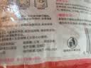 暖火 暖宝宝贴暖身贴冬季专用防寒持久自发热蒸汽发热贴100片 实拍图