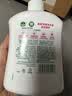 滴露（Dettol）健康抑菌洗手液滋润倍护500g 消毒抑菌99.99% 儿童适用不含酒精 实拍图