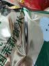 英氏米饼原味婴幼儿宝宝零食 儿童磨牙饼干6个月以上辅食48g哄娃解馋 实拍图