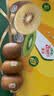 佳沛（zespri）新西兰金奇异果18粒超大原箱175-204g猕猴桃水果礼盒 实拍图