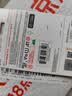 Sandisk闪迪256GB TF（MicroSD）内存卡 A1 U1 C10 至尊高速移动版存储卡 读速195MB/s 手机平板游戏机内存卡 实拍图