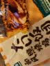 七鲜和风照烧鸡肉大口饭团200g 实拍图