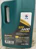 长城金吉星 J600 SP/GF-6A 5W-30 合成发动机油 3.5kg/4L 汽车保养 实拍图