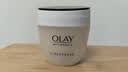 玉兰油（OLAY）活肤菁华面霜50g抗皱紧致护肤品保湿面霜生日礼物送女友 实拍图