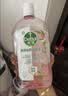 滴露（Dettol）衣物消毒液自然香氛洗衣除菌液除螨 48h留香1000ml*1灭活白念珠菌 实拍图