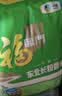 福临门长粒香大米 东北大米 20斤新老包装随机切换 实拍图