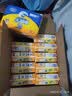 可靠（COCO）吸收宝成人纸尿片L码16片（72*27cm）老年人产妇纸尿片尿不湿 实拍图