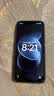 小米（MI）REDMI Note 17 Pro 12+256黑 9000mAh大电池 抗摔防水 AI反诈 国家补贴 红米note15pro新款 5g手机 实拍图