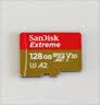 Sandisk闪迪内存卡存储tf卡运动相机卡高速gopro相机无人机内存卡MicroSD卡u3/v30 适用于适用pocket4 128G【联系客服送读卡器入会领10元券】 实拍图