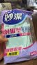 妙洁耐用型手套 天然乳胶 2双装 小号S码 洗碗手套多款包装随机发货 实拍图