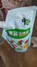 中盐 果蔬洗涤盐400g【食品级 去污】 去农残 果蔬伴侣 清洁去味  实拍图