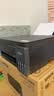 爱普生（EPSON）【6代新品】L3353墨仓式彩色家用AI学习打印机 L3251/L3255升级版(打印复印扫描 微信/无线 黑色） 实拍图