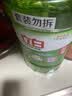 立白茶籽洗洁精2.9kg A类去污洁净99.9%除菌去油快不伤手洗涤灵洗碗液 实拍图