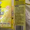 老管家 水垢清除剂食品级柠檬酸洁净饮水机电热水壶清洁剂238g*3盒 实拍图