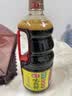 海天 味极鲜生抽酱油1.28L【特级酱油】味极鲜系列 炒菜凉拌调料 实拍图