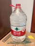农夫山泉饮用水 饮用天然水5L*4桶*2箱 整箱装 桶装水随机纸箱塑膜包装 实拍图