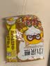 统一小浣熊 滋滋烤肉味干脆面 35g*30包 整箱装儿时美食干脆面方便面 实拍图